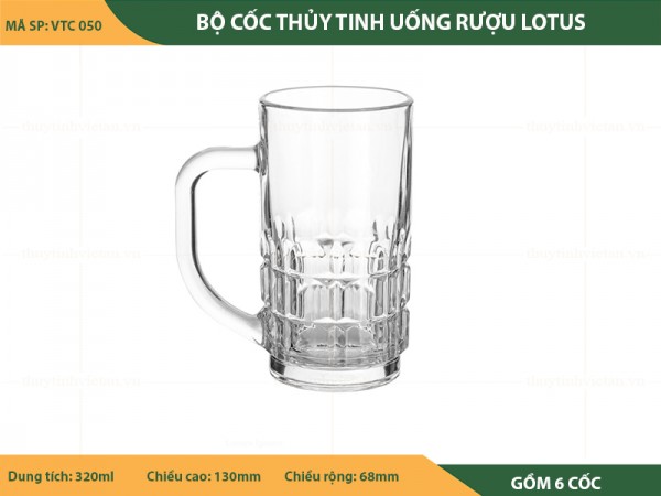 Bộ cốc thủy tinh uống bia lotus